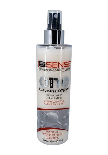 بلسم  للشعر  التالف 1000 مل من جورين سينس Jourin Sense Brazilian Smoothing System All In One Conditioner 