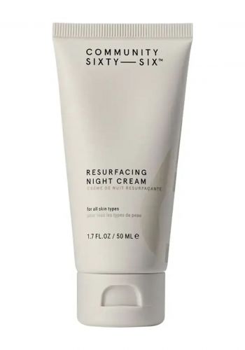 كريم ليلي بالريتنول 50 مل من كوميونتي 66 Community Sixty-Six Retinol Resurfacing Night Moisturizer