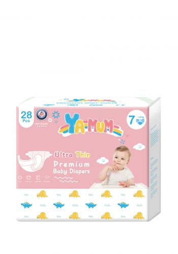 حفاظات لاصق رقم 7 عدد 28 من ياموم ya mum diapers