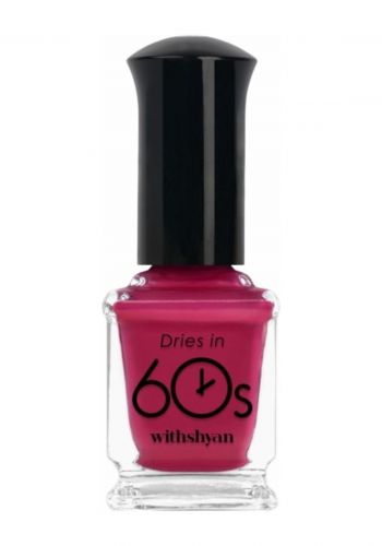 طلاء اظافر 9 مل درجة M29 من وذتشيان Withshyan Nail Polish Carmine No: M29