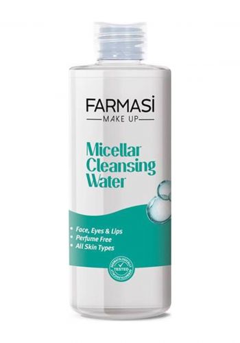 ماء ميسيلار لازالة المكياج 225 مل من فارمسي Farmasi Micellar Water Makeup Remover