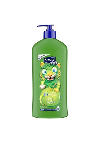 شامبو وغسول وبلسم للأطفال بخلاصة التفاح 532 مل من سواف Suave Kids Shampoo 3in1 Apple Shampoo, Conditioner, Body Wash