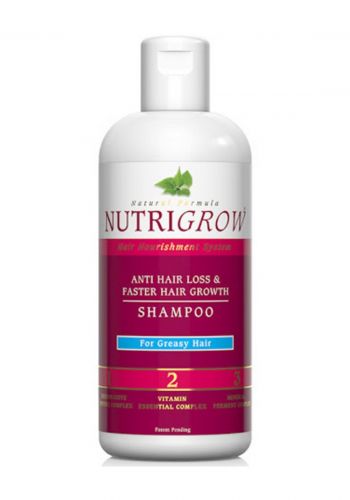 شامبو للشعر الدهني 300 مل من نيوتريجرو  Nutrigrow Shampoo
