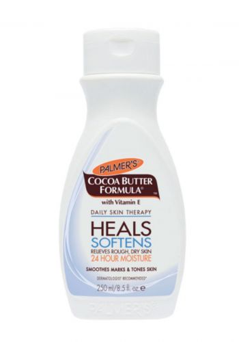 لوشن للجسم بزبدة الكاكاو250 مل من بالمرزPalmers Cocoa Butter  heal soft Lotion