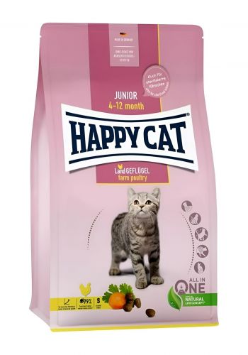 طعام جاف للقطط بالدواجن 1.3 كغم من هابي كات Happy Cat Dry Food Junior Farm Poultry Cat Food 