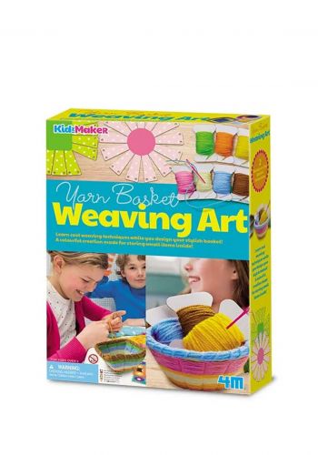 لعبة سلة الغزل لفن النسيج  4 ام4m Yarn Basket Weaving Art