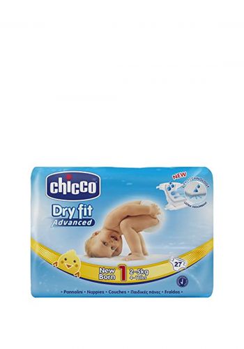 حفاظات للاطفال من جيكو Chicco dry fit diapers 2-5kg Mini-Diapers for Toddlers - 2 pieces
