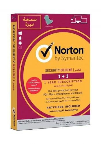 Norton Security Deluxe 2 User مضاد فايروسات من نورتن