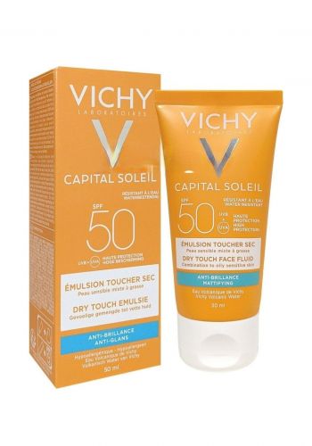كريم واقي شمسي  للبشرة الدهنية و المختلطة   50 مل من فيشي Vichy Capital Soleil Mattifying Face Fluid Dry Touch SPF50 