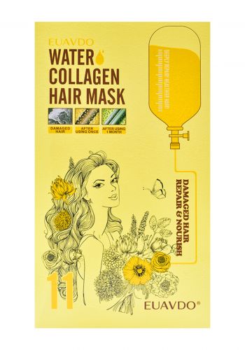 Euavdo Water Collagen Hair Mask Damage Hair قناع الشعر التالف من يوافدو 30 مل