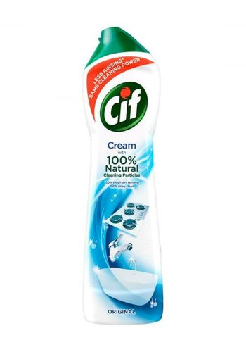 كريم منظف ومطهر للمطابخ 500 مل من سيف Cif cleaner cream