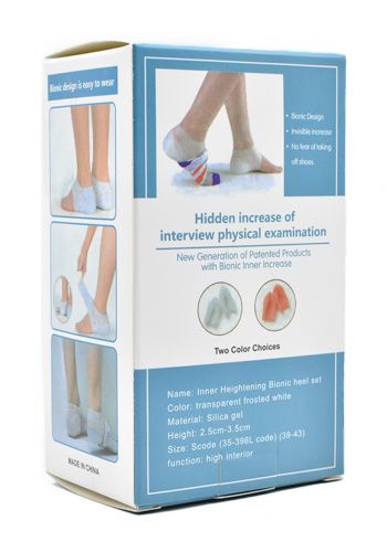 كعب طبي للقدمين  4 سم Inner Heightening Bionic Heel Set