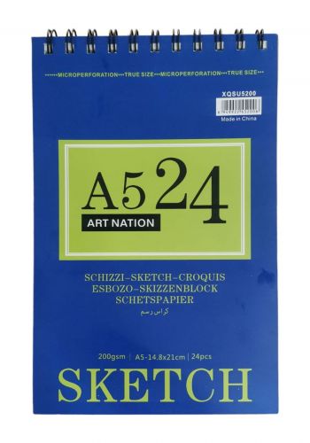 كراس رسم 24 ورقة A5 من ارت نيشن Art Nation XQSU5200 Drawing Book 