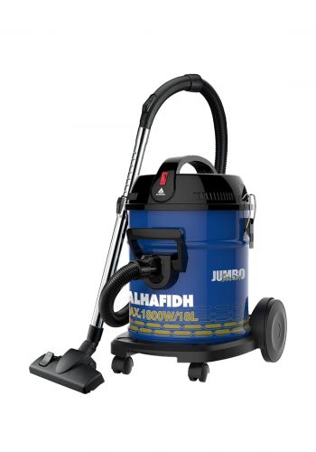 Alhafidh VCHA-1800D18J2 1800W Drum Type Vacuum Cleaner مكنسة كهربائية 18 لتر من الحافظ