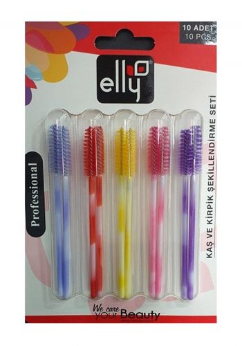 مجموعة فرش تشكيل الحواجب والرموش 10 قطع من ايلي Elly Brush Set 