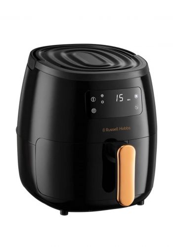 قلاية هوائية 5 لتر 1650 واط من راسل هوبز Russell Hobbs 26510-56 Satisfry Air Fryer 