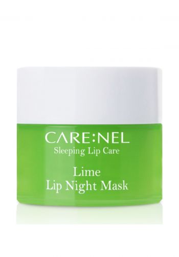 ماسك الشفاه الليلي بالليمون 5 غرام من كارنيل الكورية Carenel Lime Lip Night Mask