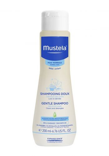 شامبو للاطفال 200مل من موستيلا MOSTELA Shampooing doux weth avocado