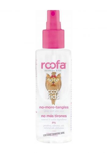 بخاخ فك تشابك الشعر للاطفال 100 مل من روفا Roofa Cool Kids No More Tangles Hair Spray