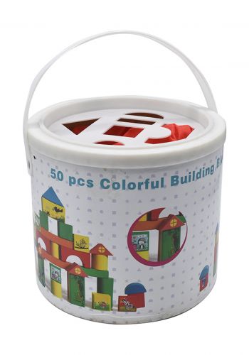 Wooden Cube Bucket For Kids دلو المكعبات الخشبية للاطفال