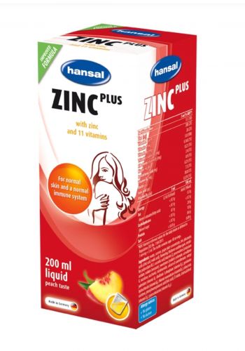 مكمل غذائي سائل زنك و11 فيتامين 200 مل من هانسالZinc PLUS Liquid