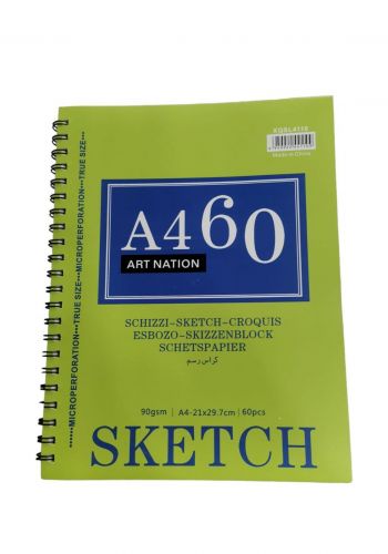 كراس رسم 60 ورقة A4 من ارت نيشن Art Nation XQSL4110 Drawing Book 