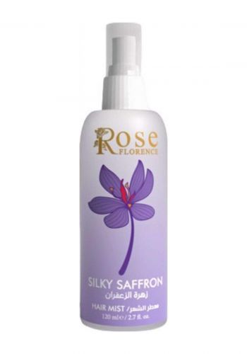 معطر شعر برائحة زهرة الزعفران 120 مل من فلورانس Florence Hair Mist Silky Saffron