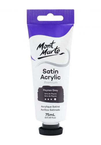 عصارة أكريلك 75 مل من مونت مارت Mont Marte Satin Acrylic Paint Premium