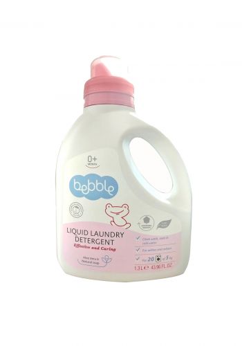 سائل غسيل ملابس للاطفال 1.3 لتر من بيبل Bebble Baby laundry detergent