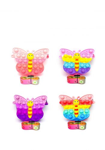 حقيبة كتف صغيرة للاطفال بشكل فراشةButterfly Pop Mini handbag for kids