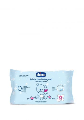 Chicco Cleansing Wipes Salviettine Detergenti مناديل مبللة للاطفال 72 قطعة من جيكو