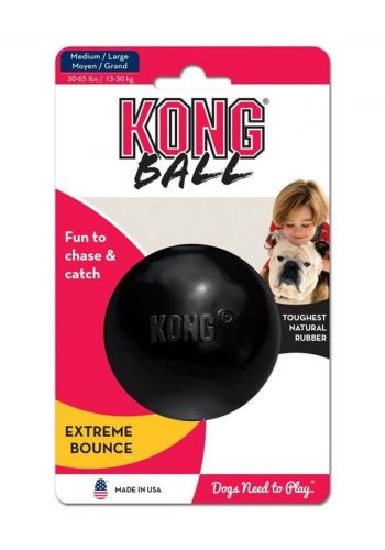 كرة لعب الكلاب من كونك بول Kong Ball Extreme