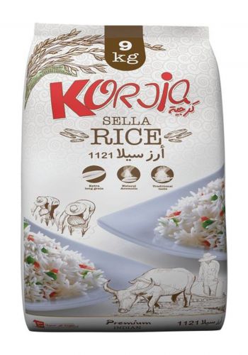 أرز بسمتي سيلا ابيض 9 كغم من كرجية Korjia Sella Rice