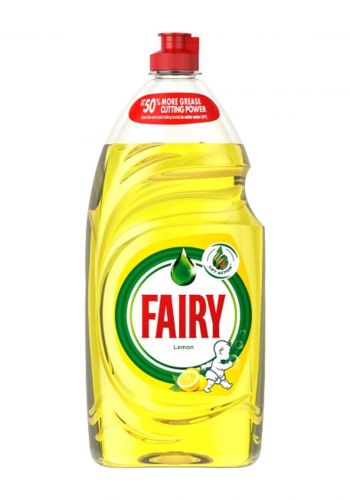 سائل غسيل الصحون برائحة الليمون 1015 مل من فيري Fairy Washing Up Liquid