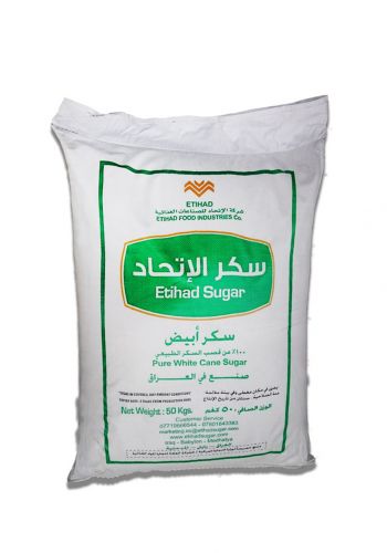  سكر ابيض 50 كغم من الاتحاد Etihad Sugar