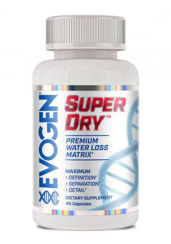 مكمل غذائي لفقدان الماء الزائد في الجسم 45 كبسولة من يفوجين Evogen Nutrition Super Dry Detary Supplement
