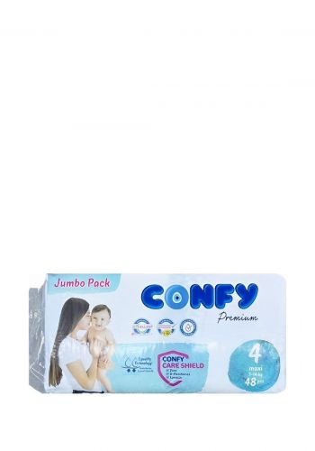 حفاظات اطفال 48 قطعة رقم 4 من كونفي Confy Baby diapers 