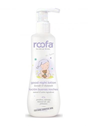 لوشن مرطب للجسم للاطفال ليلي للبشرة الحساسة بخلاصة اللافندر والبابونج 200 مل من روفا Roofa Spain Good Night Lotion