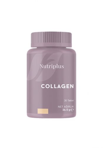 اقراص الكولاجين 30 كبسولة من فارمسي Farmasi Nutriplus Collagen 
