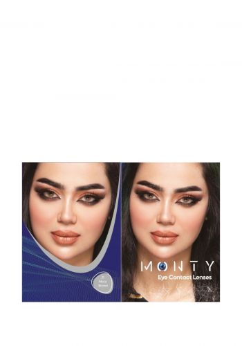 عدسات لاصقة للعيون باللون  البني من مونتي Monty Eye Contact Lenses Moca Brown - 21