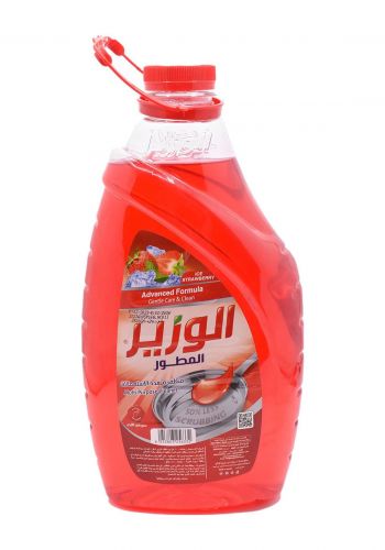 سائل غسيل متعدد الاستعمال 2500 مل من الوزير Alwazir Gentle Care And Clean 