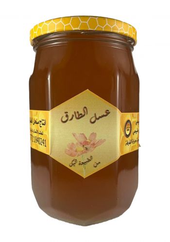 عسل شوكي طبيعي 600مل من عسل الطارق