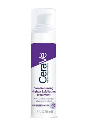 علاج التقشير الليلي المجدد للبشرة 50 مل من سيرافي Cerave Skin Renewing Nightly Exfoliating Treatment
