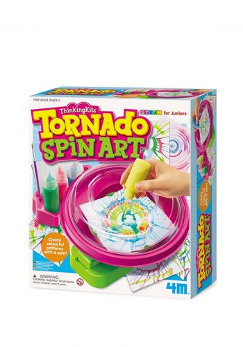 لعبة فن الرسم الدوار 4 ام4m Tornado Spin Art