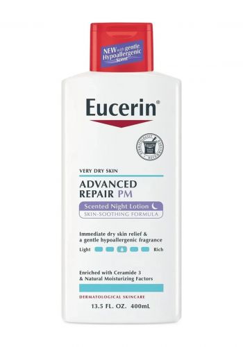 لوشن ليلي مرطب و منعم للبشرة الجافة جدا  400 مل من يوسيرين Eucerin Advanced Repair Pm Lotion