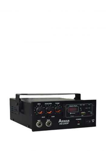 Aswar AS-25DP  25W Amplifier - Black مضخم صوت من اسوار