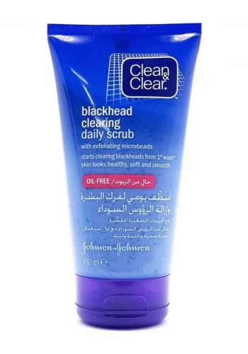 مقشر للبشرة  لجميع انواع البشرة  150 مل من كلين اند كلير Clean & Clear Blackhead Cleanring Daily Scrub