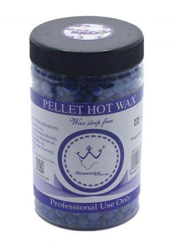 حبيبات شمع باللافندر 200 غم من كونسونغ بيوتي Konsung Beauty Pellet Hot Wax - Lavender