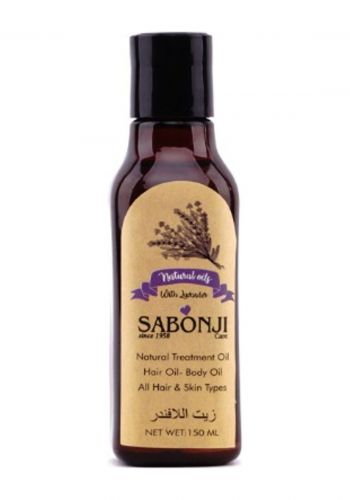 زيت اللافندر للشعر والجسم 150 مل من صابونجي Sabonji Natural Treatment Lavender Hair & Body Oil