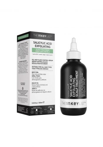 The Inkey List Salicylic Acid Exfoliating 150ml علاج السالسيلك اسد لفروه الرأس من ذا ا انكي لست